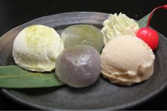 料理メニュー写真&nbsp;七郎兵衛のつつみわらび