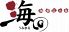 海まるのお店ロゴ