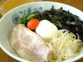 心一家 横浜ラーメンのおすすめ料理3