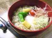 ひ魯ひ魯 ひろひろのおすすめ料理3