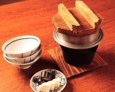 炉ばた焼 海音のおすすめ料理3