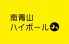 月の兎 南青山ハイボールのロゴ