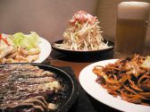 ぼん繁　天満橋本店のおすすめ料理2