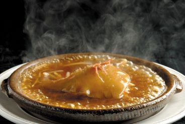聘珍樓 池袋店のおすすめ料理1