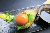 村上食堂 千日前店のおすすめ料理2