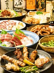 飯田橋 鳥よしの特集写真