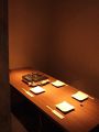 なかみ家 本店の雰囲気1