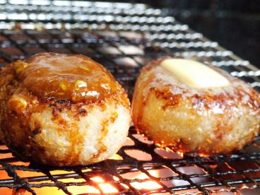 ぐでんぐでん 居酒屋のおすすめ料理メイン