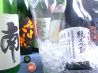 とうじや 高松市 鍛冶屋町のおすすめポイント3