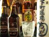 下町酒場 ちょいべゑ ちょいべえのおすすめポイント1