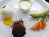 ピアチェーレのおすすめ料理3
