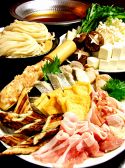 釜出しうどん こと平のおすすめ料理3