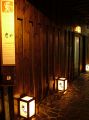 炭や スミビヤキダイニング Sumibiyaki Diningの雰囲気1