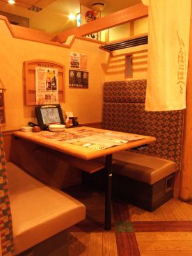 いろはにほへと 東区役所前店の雰囲気1