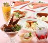土間土間 新松戸店のおすすめポイント2