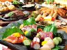 酔虎伝 阪急三宮2号店のおすすめポイント3