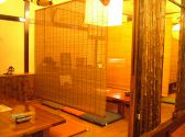 和み居酒屋 木楽家の雰囲気3