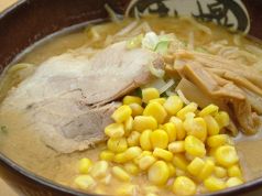 みそ膳 葛西のおすすめ料理1