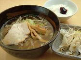みそ膳 葛西店のおすすめ料理2