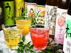 串揚げダイニング あげあげの特集写真