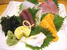 魚範 うおはんのおすすめポイント1