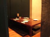 居酒屋 呑ゝ気 のーてんき 城南店の雰囲気2