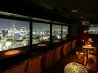バー ボワール BAR VOIRのおすすめポイント3