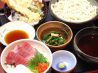 みとり庵のおすすめポイント1
