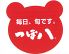 つぼ八 大和町店のロゴ