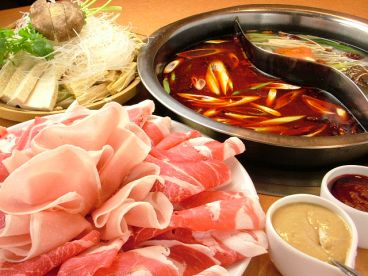 老四川火鍋 ろうしせんひなべのおすすめ料理1