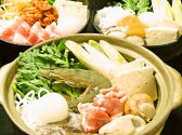 だんまや水産 浅草国際通り店のおすすめ料理2
