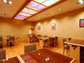 加賀屋 広島店の雰囲気2