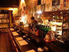 北海道　彩食酒房 なまらの写真