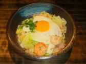 オコノミヤキノロ OKONOMIYAKI のろ 広尾店のおすすめ料理2
