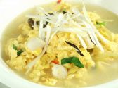 境耘閣 日本橋店のおすすめ料理2