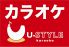 ユースタイル USTYLE 大船店のロゴ