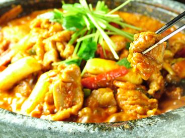あじ韓 錦のおすすめ料理1