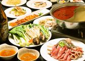 中華ダイニング 桃花源の雰囲気