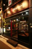 博多餃子舎603 筑紫口店の雰囲気3