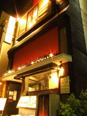 焼肉 オガワ OGAWA 大岡山店の写真