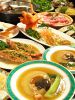 小尾羊 シャオウェイヤン 横浜中華街の写真