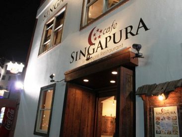 シンガプーラ SINGAPURAの雰囲気1