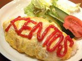 ケントス KENTO'S 新潟 ライブハウスのおすすめ料理2