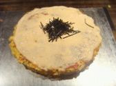 オコノミヤキノロ OKONOMIYAKI のろ 広尾店のおすすめ料理3