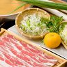 魚菜家 旬蔵 さかなやしゅんぞう 新宿のおすすめポイント3