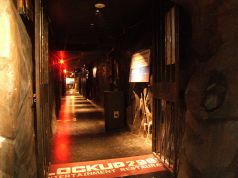ロックアップ2999 池袋店