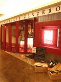 リストランテ ゼンゼロ ZENZEROの雰囲気3