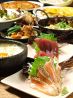 ニパチ 高槻店のおすすめポイント3