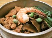 鳥ぎん 銀座8丁目店のおすすめ料理2
