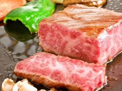 はしもとや 中央区 北長狭通の写真